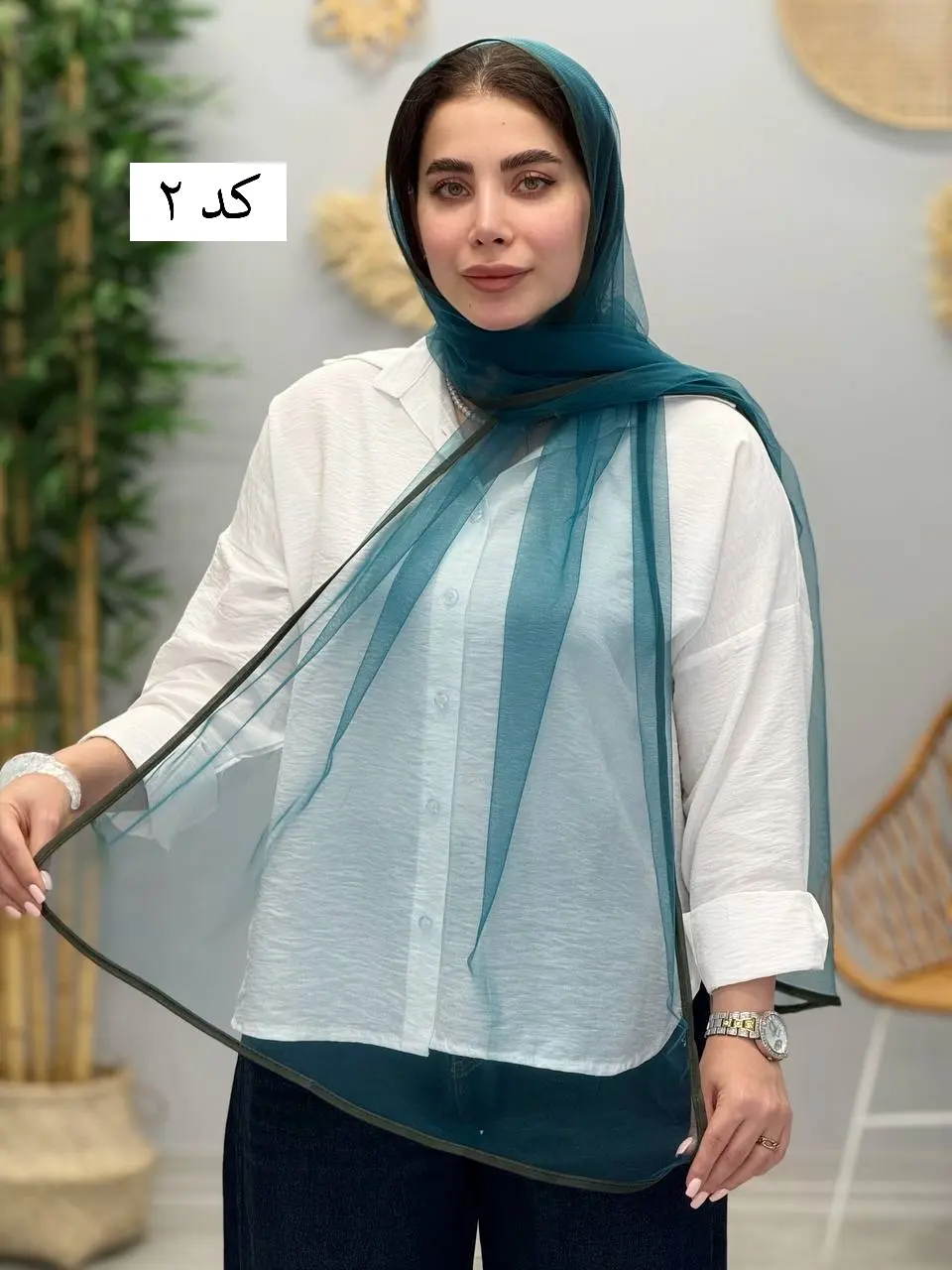 3470 - شال آف F